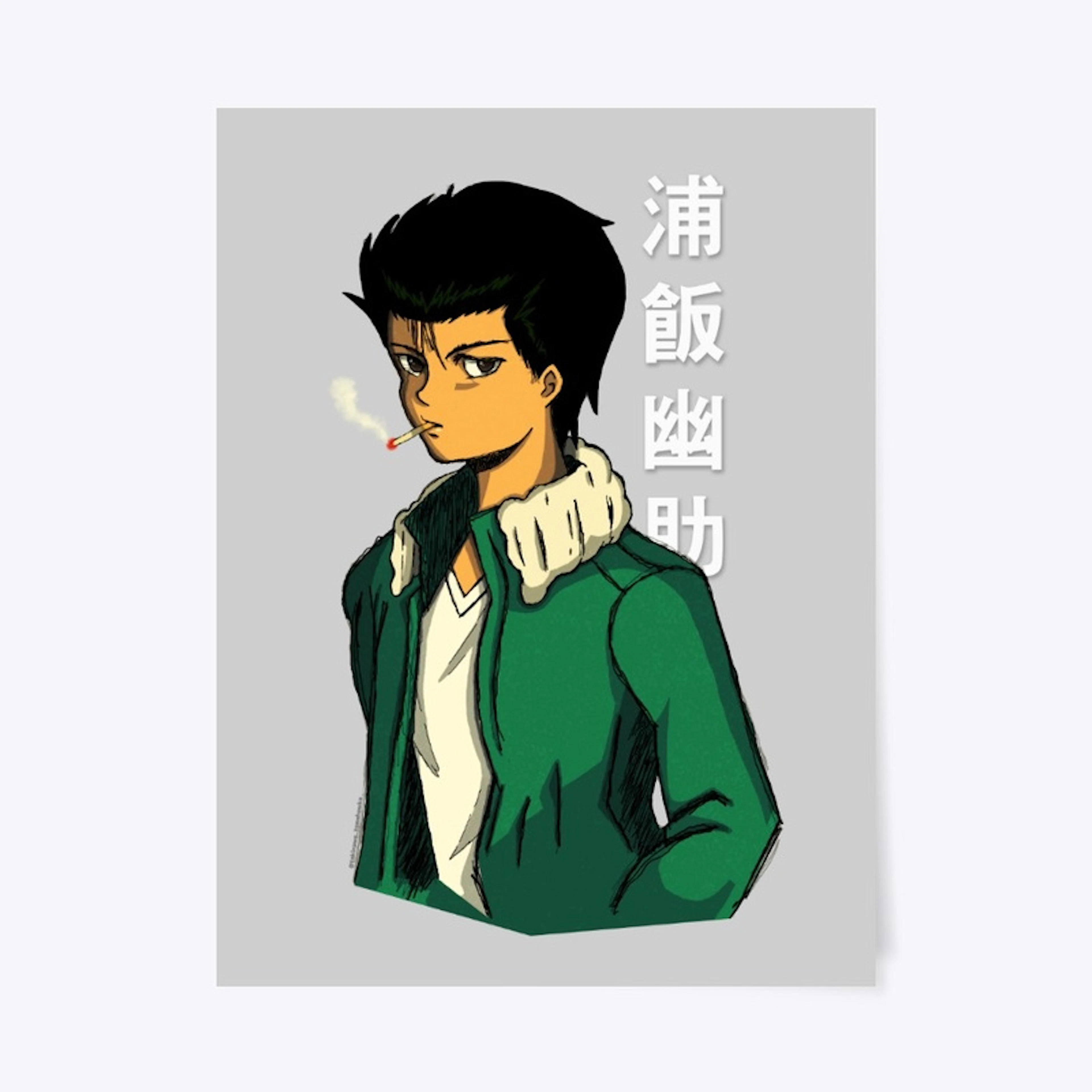 Yusuke Poster (Green)