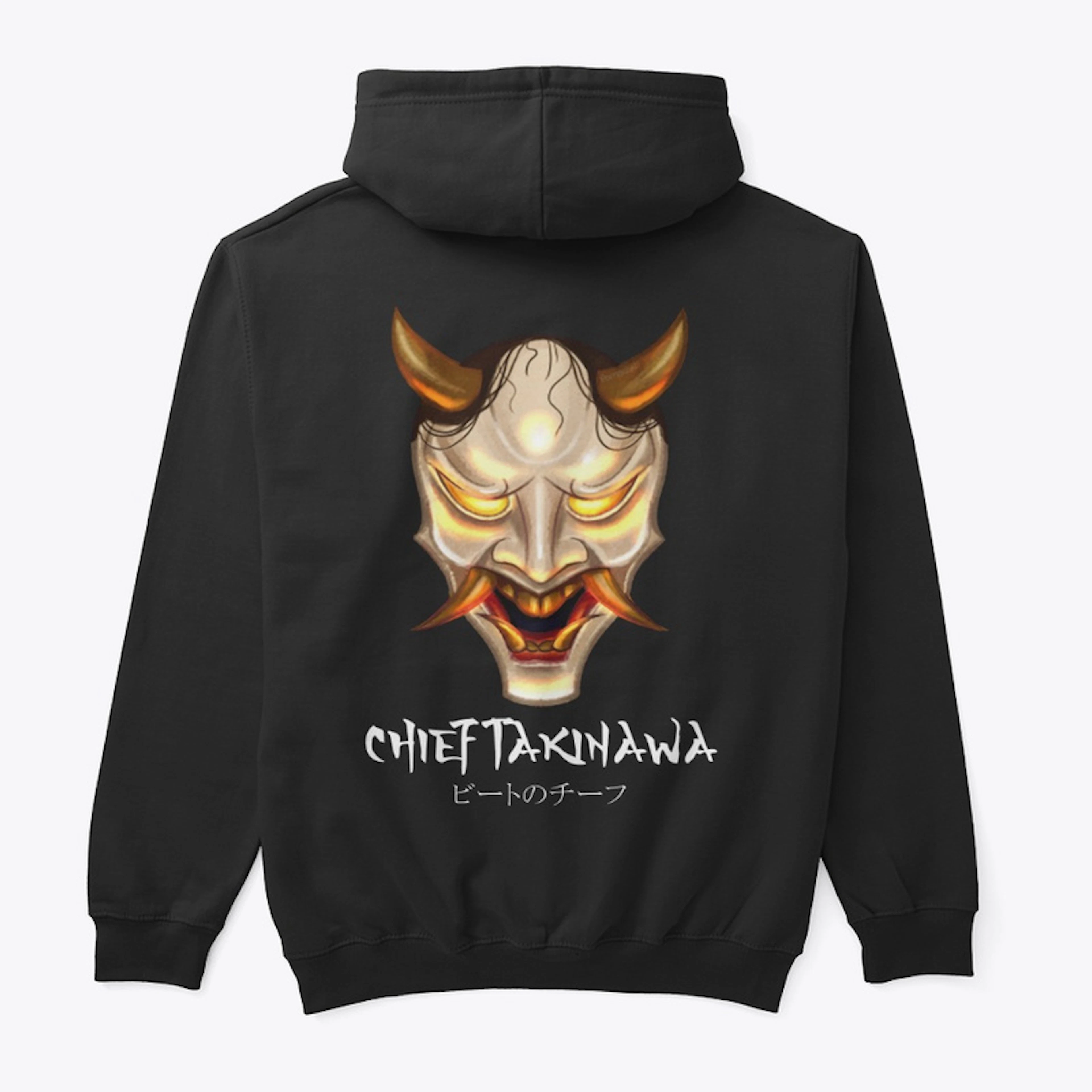 Chief Takinawa Hannya Mask