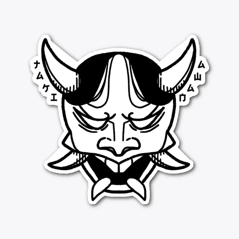 10th Anniversary Hannya Mask